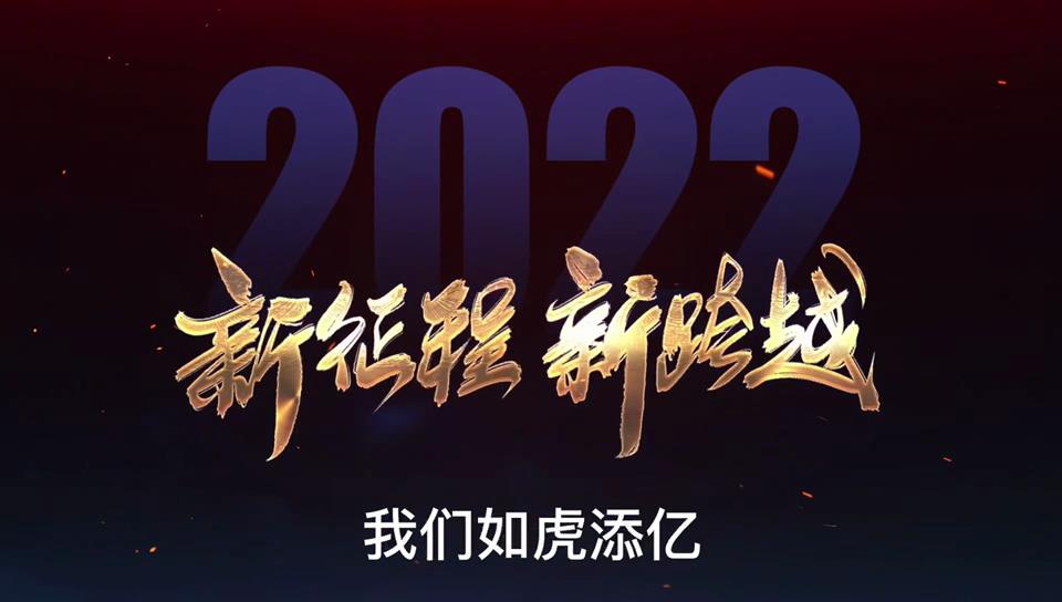 选择益兴农，服务一条龙